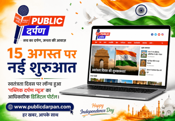 website