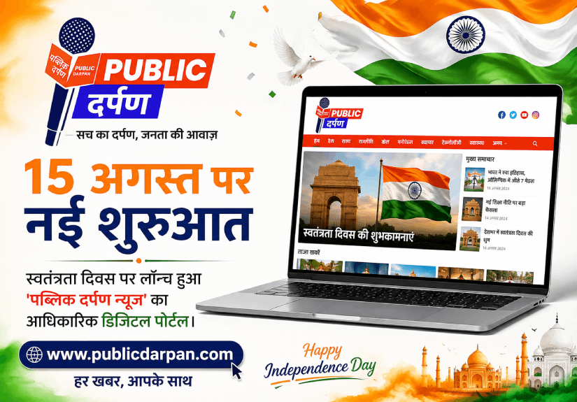 website